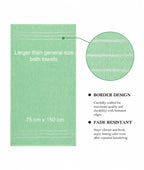Cotton Bath Towel 75x150 cm | Soft Absorbent Quick-Dry Towel
